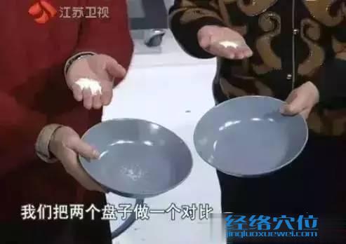 肝臟不好的癥狀