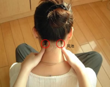 風(fēng)池的準(zhǔn)確位置圖和作用_如何快速找到風(fēng)池穴位位置位位置圖