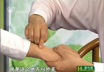 外關(guān)穴治療腕關(guān)節(jié)疼痛