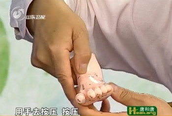 解溪穴治療踝關(guān)節(jié)疼痛