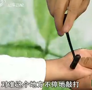 治療心絞痛的穴位：陰郄穴